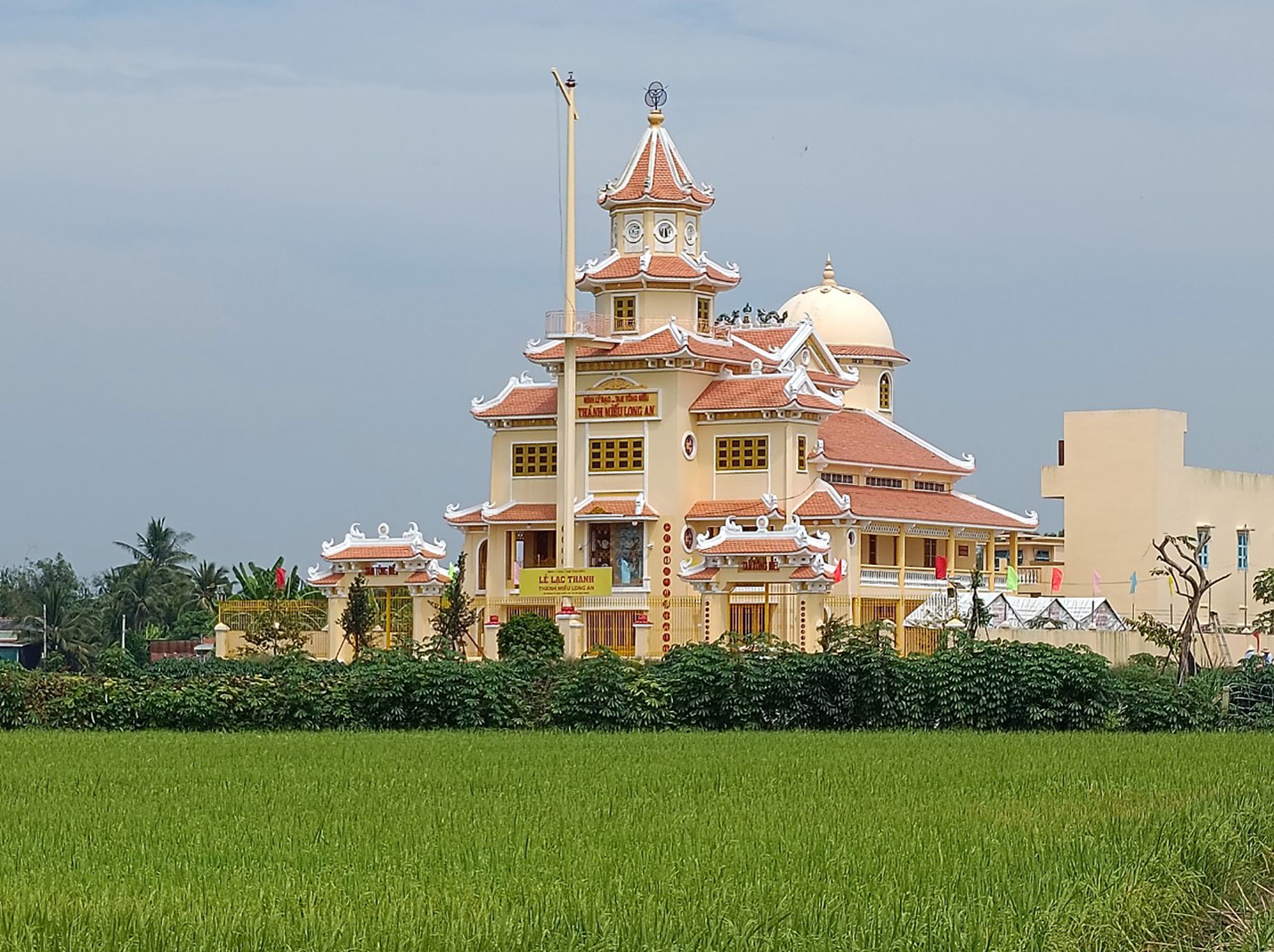 Một thoáng Minh Lý Ðạo